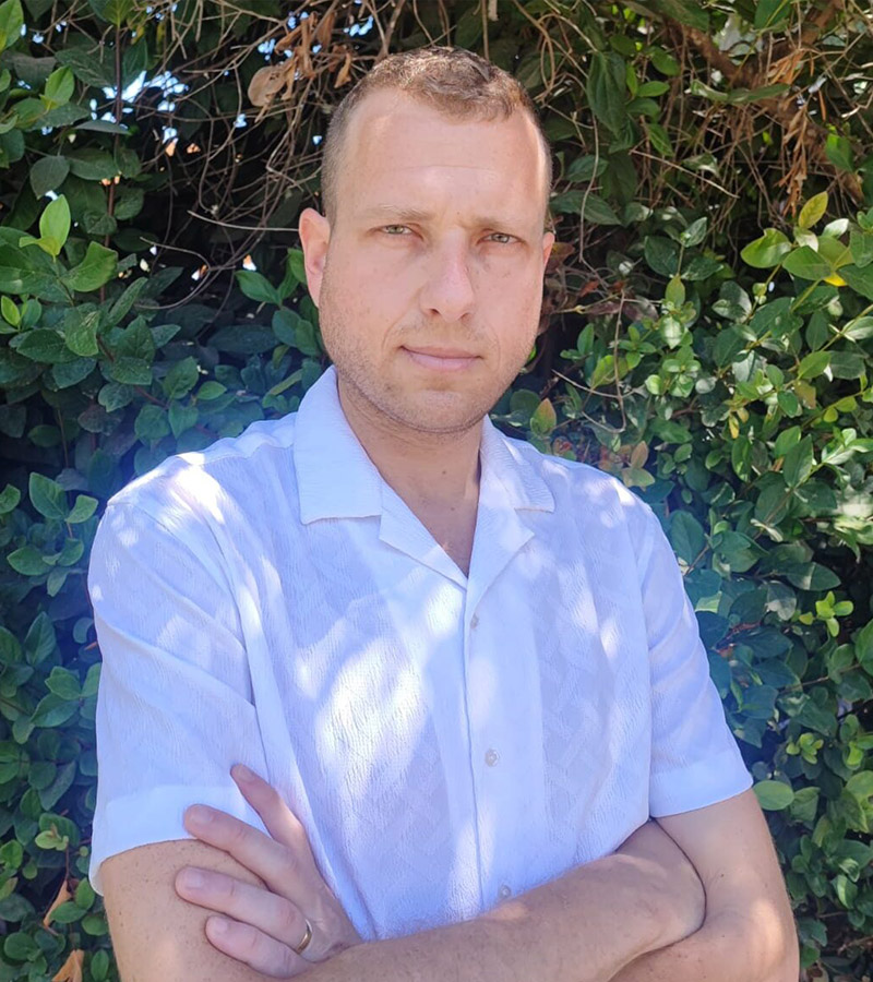 רו"ח אופיר סגל